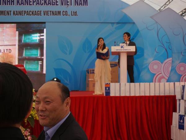 Lễ kỷ niệm 10 năm thành lập Công ty TNHH Kanepackage Việt Nam 2