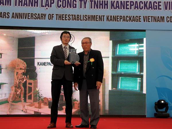 Lễ kỷ niệm 10 năm thành lập Công ty TNHH Kanepackage Việt Nam 47