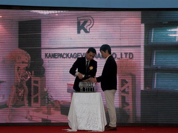 Lễ kỷ niệm 10 năm thành lập Công ty TNHH Kanepackage Việt Nam 50