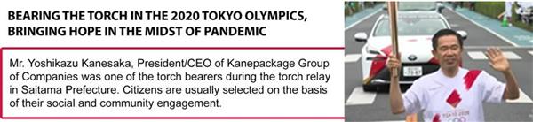 Ngọn đuốc trong Thế vận hội Tokyo 2020, mang lại hy vọng giữa đại dịch.